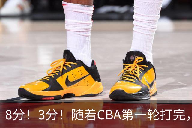8分!3分!随着CBA第一轮打完,终于知道郭士强选人眼光有多差了
